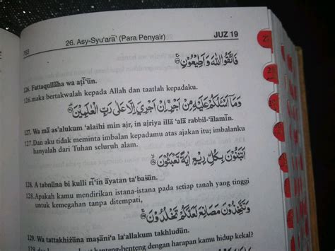 surah asyura ayat  al quran translation  english surah asy syuura