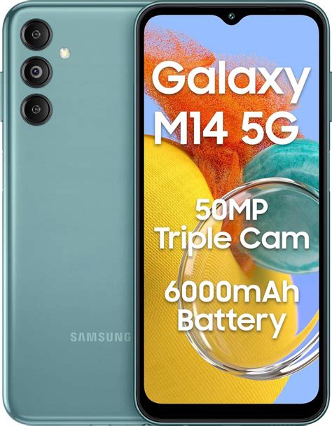 SAMSUNG Galaxy M14 5G (Smoky Teal, 6GB, 128GB Storage) | 50MP Triple ...