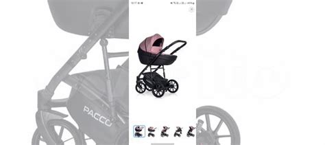 Коляска 3в1 Riko Basic Pacco 02 купить в Москве | Личные вещи | Авито