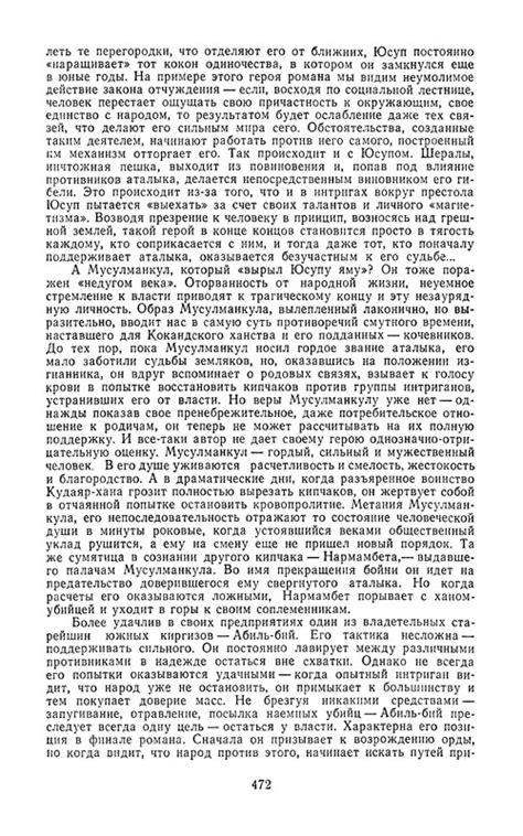 p0473 — Postimages