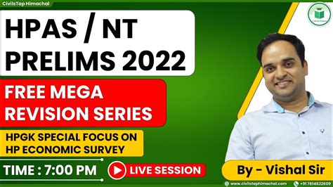 Hpas Nt Prelims Revision Series Hpgk Special Focus On Hp