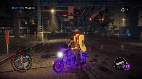 Saints Row 4. Без тормозов