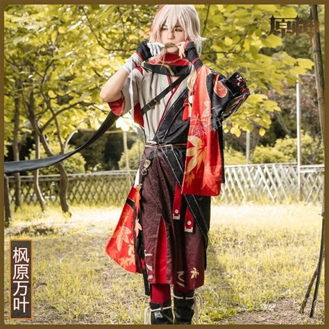 Genshin Impact Kazuha Cosplay Costume Outfits Halloween Carnival Suit