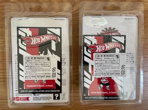 New Hot Wheels Gt R Is A Rare Convention Special Collectible