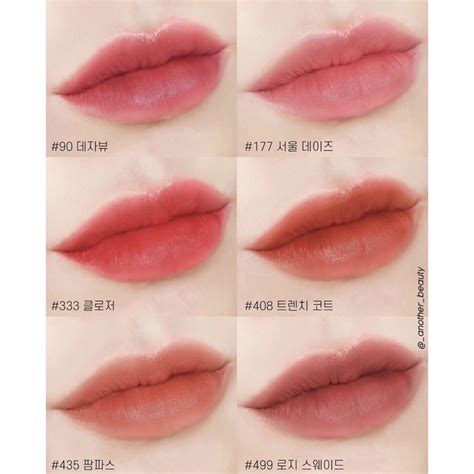 Chính Hãng Son Hera Sensual Powder Matte và Hera Sensual Spicy Nude