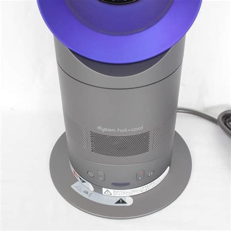 美品ダイソン Hot Cool AM IB アイアン サテンブルー ファンヒーター エアマルチプライアー 扇風機 本体