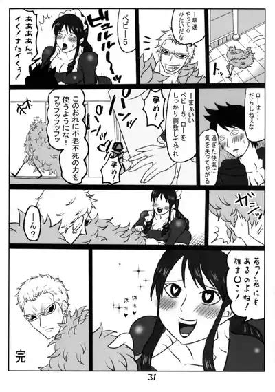 Pijotora Nhentai Hentai Doujinshi And Manga