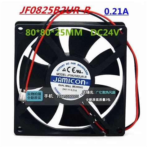 New Authentic Jf0825b2ur-r 8025 24v 0.21a 8cm Inverter Cooling Fan ...
