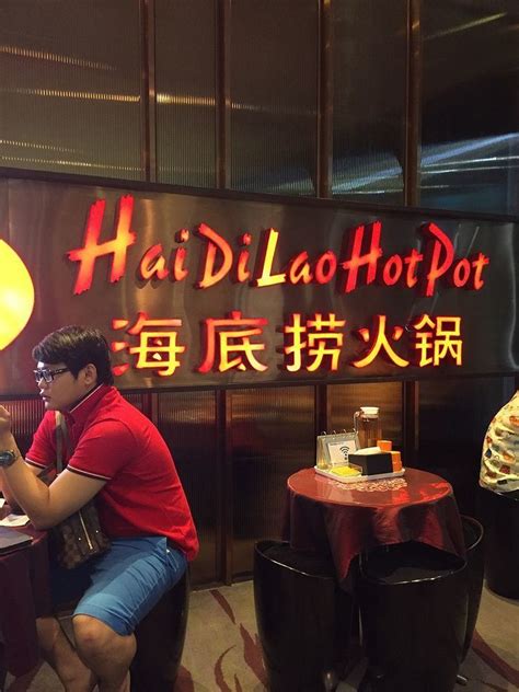 Hai Di Lao Hot Pot Alchetron The Free Social Encyclopedia