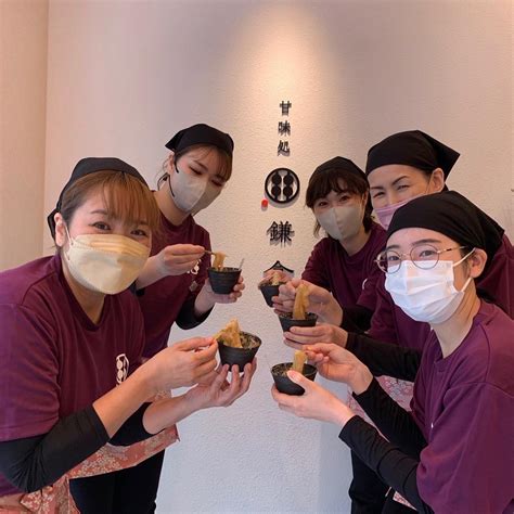 Instagram更新 甘味処鎌倉 わらびもち専門店