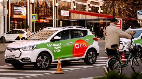 В Краснодаре появилось 10 такси-электромобилей | Пикабу