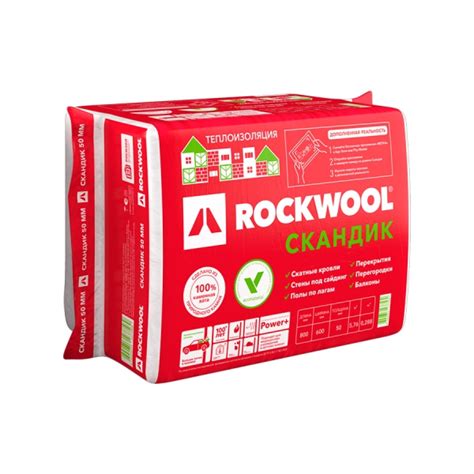 ROCKWOOL Скандик 800х600х50мм, 12 шт купить в Иркутске