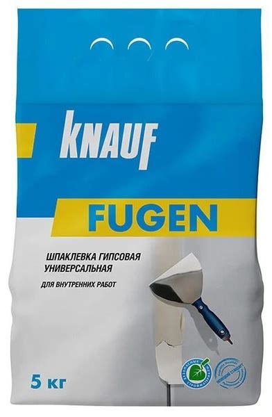 KNAUF Fugen шпаклевка гипсовая универсальная (5кг) купить на OZON по ...