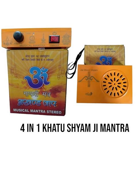 Orange Khatu Shyam Musical Doorbell Home At Rs 150 Piece In New Delhi