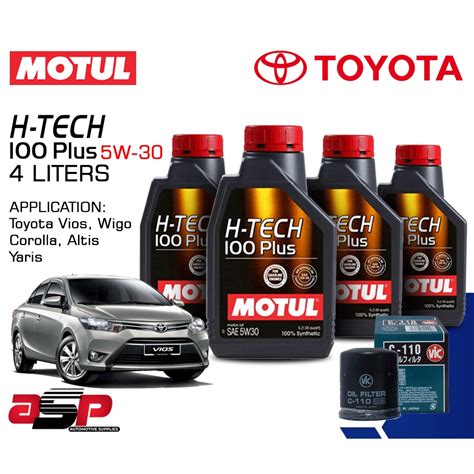 Motul H Tech Plus W Gasoline Oil Api Sp Liters Bundle For