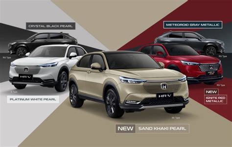 Honda HR V Punya Seri Warna Baru Monochrome Sand Khaki Pearl