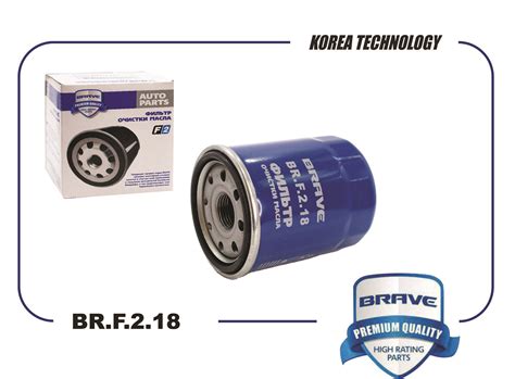 Фильтр масляный Toyota Corola, Camry V30/40 2.4, V50 2.0, Rav4 I, BRAVE ...