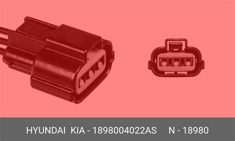 1898004022AS HYUNDAI KIA ШТЕПСЕЛЬ — ПРОВОДКА; ГНЕЗДО; 3 КОНТАКТЫ