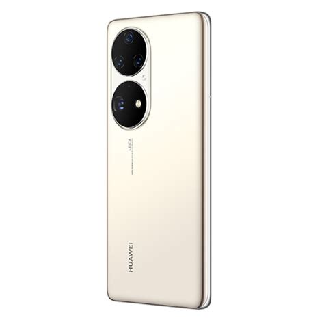 Смартфон HUAWEI P50 Pro 8/256GB Cocoa Gold в Алматы - цены, купить в ...
