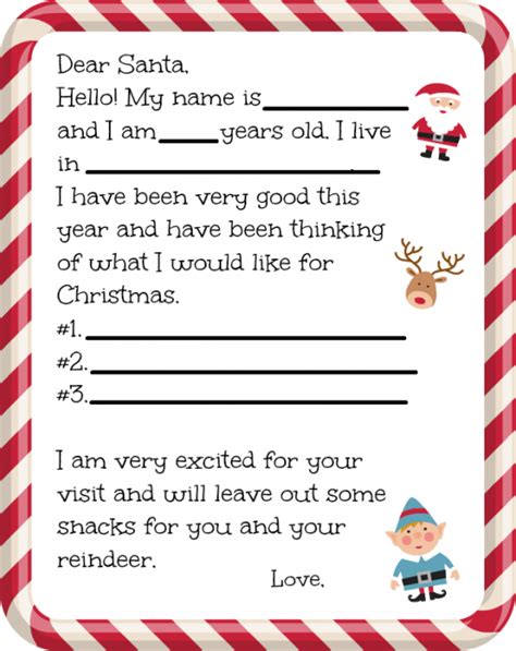 Free Dear Santa Letter Printable - 24/7 Moms