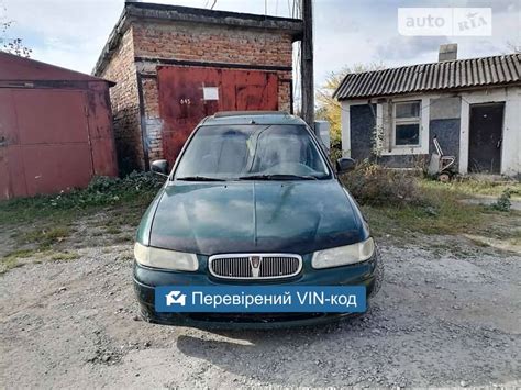 AUTO.RIA – Продам Ровер 400 1999 (AB9202EA) бензин 1.6 хетчбек бу у Кам ...