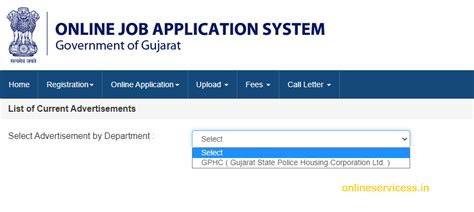 Ojas Gujarat Government Job Portal Onlineservicess