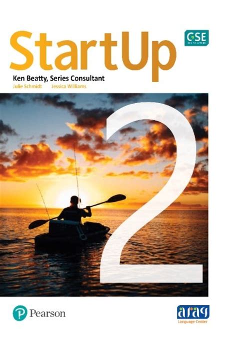 کتاب Start Up 2 استارت اپ 2 | الو زبان