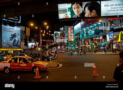 Kuala Lumpur Bukit Bintang Plaza Malaysia At Night Stock Photo Alamy