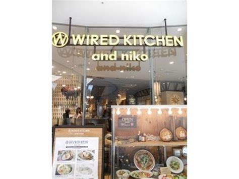 【wired・kitchen・and・niko・横浜ベイクォーター店】横浜・その他軽食・グルメ じゃらんnet