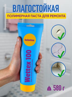 RESMAT Мебельная шпатлевка для реставрации мебели, дверей, окон ...