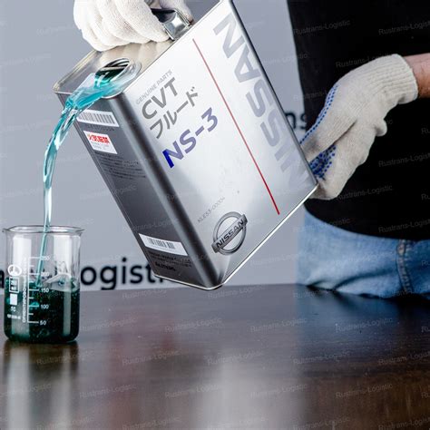 Цвет трансмиссионного масла Nissan CVT Fluid NS-3, для вариаторов ...