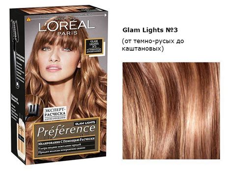 Краска для волос Лореаль: палитра цветов (фото) | Краска для волос ...