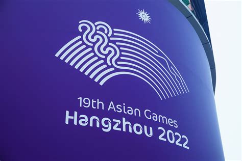 Hangzhou's postponed Asian Games set for September 2023 start