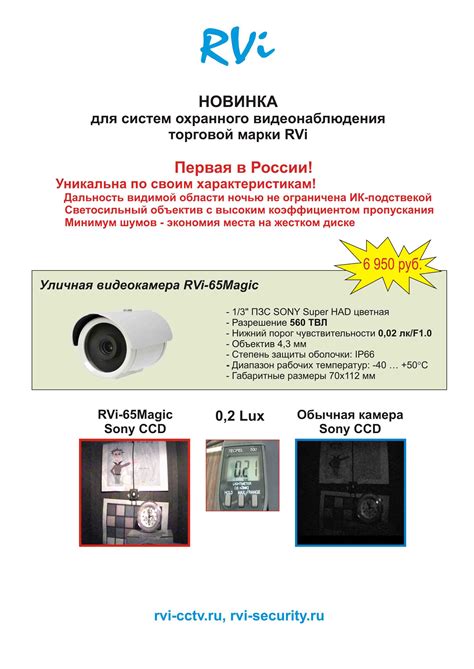 Компания DiL, Рязань, мини АТС, panasonic, Видеонаблюдение ...