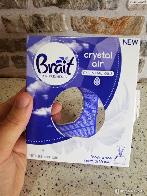 Освежитель воздуха Brait c ротанговыми палочками "CRYSTAL AIR ...