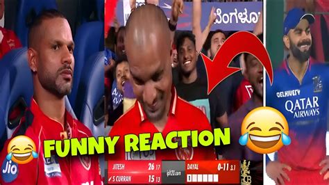 Virat Kohli Funny Reaction On Shikhar Dhawan Copy Pbks Vs Rcb Ipl