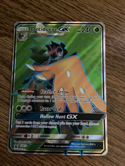 Mavin Decidueye Gx Sm37