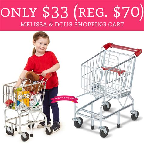 WOW Only Regular Melissa Doug Shopping Cart Free Shipping Deal Hunting Babe