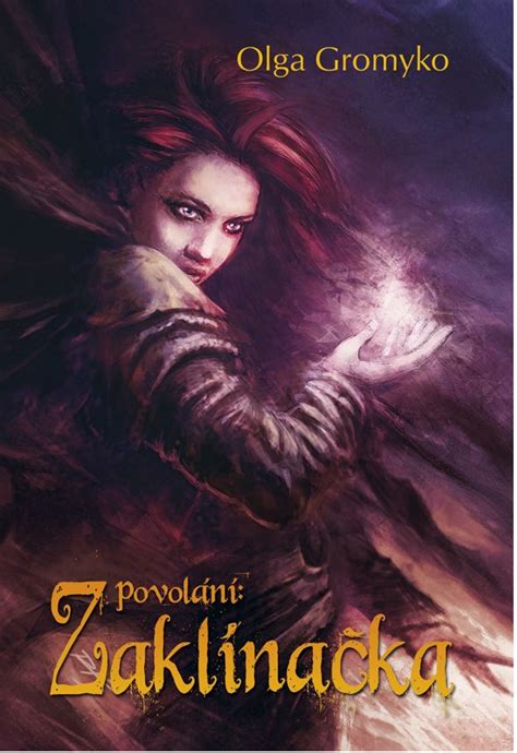 Профессия: ведьма - Ольга Громыко - читать книгу в онлайн-библиотеке ...