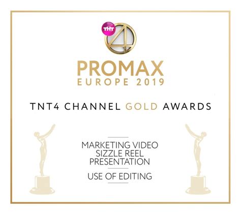 ТНТ4 выиграл два золота на европейском PROMAX – Работники ТВ
