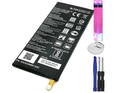 Battery For LG X Power , Part Number: BL-T24