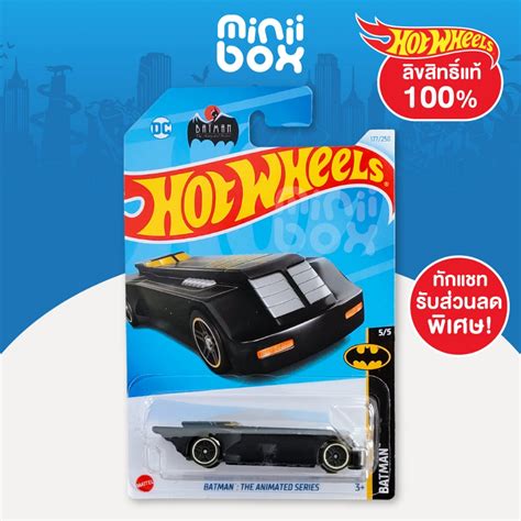 Hot Wheels Batman The Animated Series Shopee Thailand