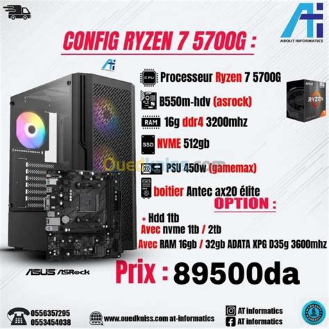 Config pc amd ryzen 7 5700G Alger Algérie