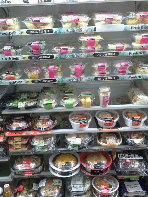 Japan Convenience Store Bento Boxes Review (Family Mart) | Bento box, Convenience store, Bento