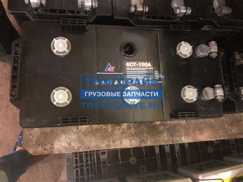 Аккумулятор КАМАЗ KAMAZ 190Ач 1100А 12В 6СТ190А КУРСКИЙ АККУМУЛЯТОР ...