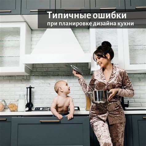 Кухни EVITA | Кухни ЭВИТА отвечают последним европейским трендам в ...
