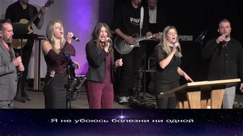 Живущий под кровом Всевышнего - YouTube