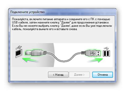 Скачать драйвер для Panasonic KX-MB2020