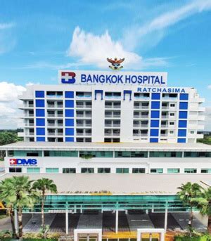 Bangkok Hospital Thailand