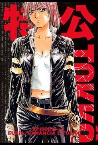 Tokkô | Wiki | Otanix Amino